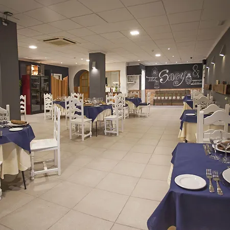 Savoy 게스트하우스 알코이